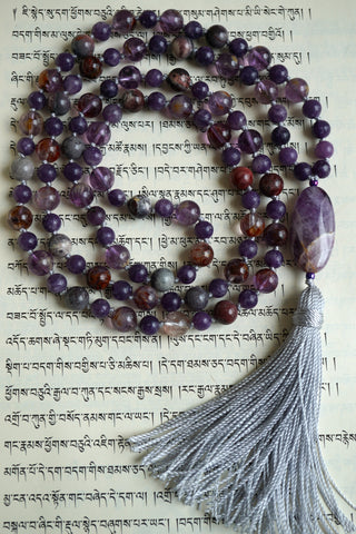 Equanimity Mala